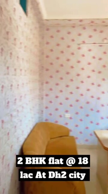 Bathroom in 2.5 BHK Apartment at VJ DH 3, Kursi Road – for Sale