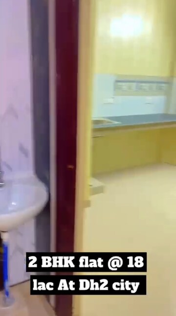 Bathroom in 2.5 BHK Apartment at VJ DH 3, Kursi Road – for Sale
