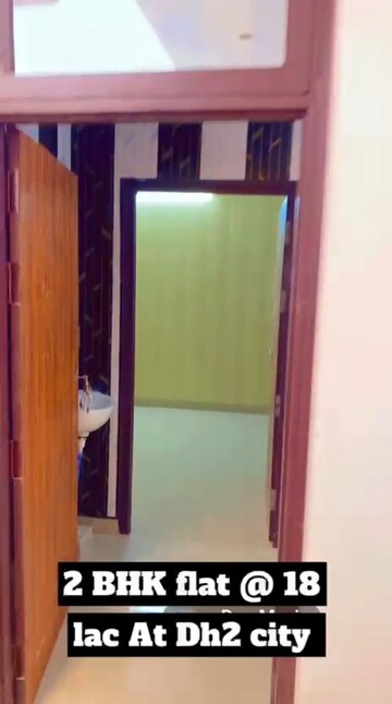 Building Lobby in 2.5 BHK Apartment at VJ DH 3, Kursi Road – for Sale
