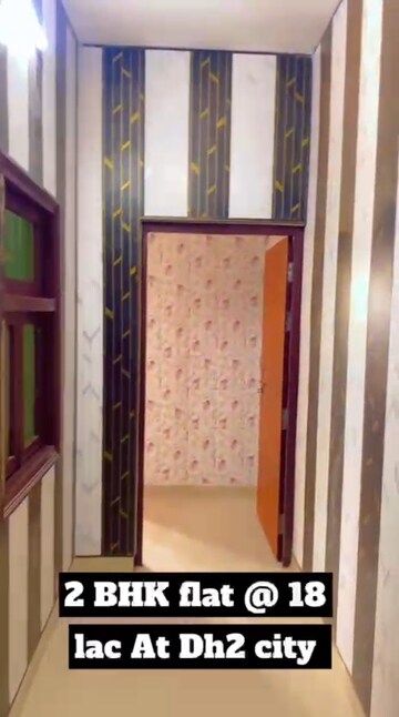 Balcony in 2.5 BHK Apartment at VJ DH 3, Kursi Road – for Sale