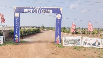  Plot – Exterior View View at Kamkole - for Sale