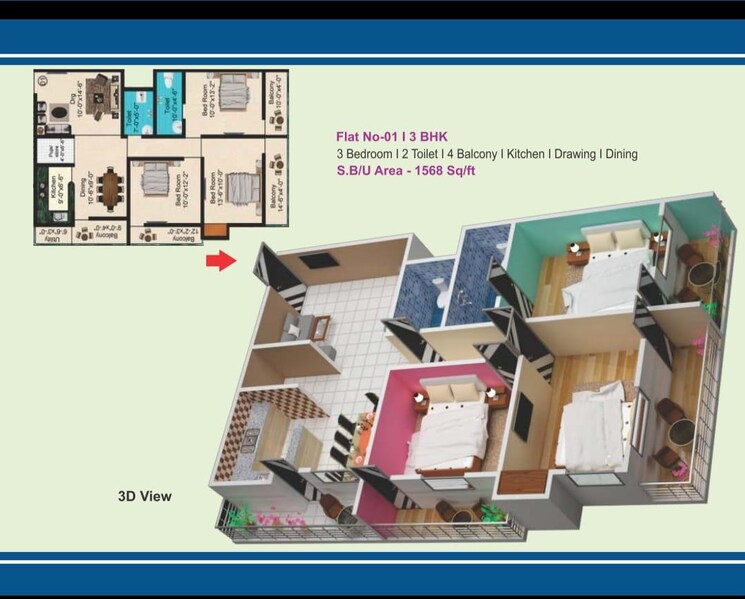 Floor Plan, mustafapur 3 Bedroom 1568 Sq.Ft. Apartment In Mustafapur Patna 9134662