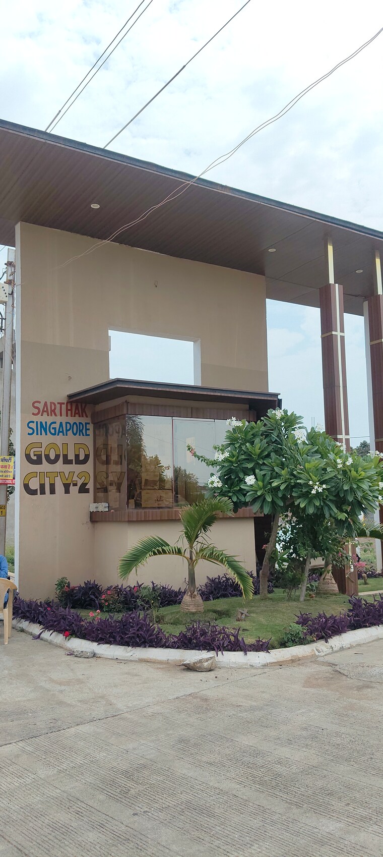 Exterior View, ab bypass road  675 Sq.Ft. Plot In Ab Bypass Road Indore 9135212