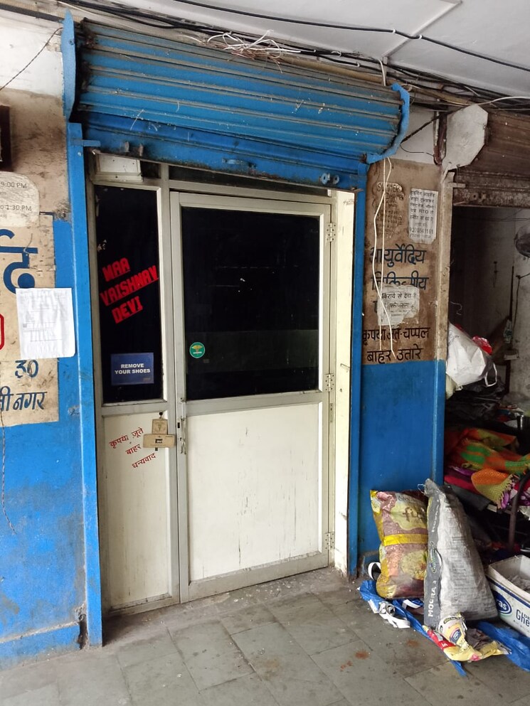 undefined, shivaji nagar Commercial Shop 220 Sq.Ft. In Shivaji Nagar Bhopal 9135580