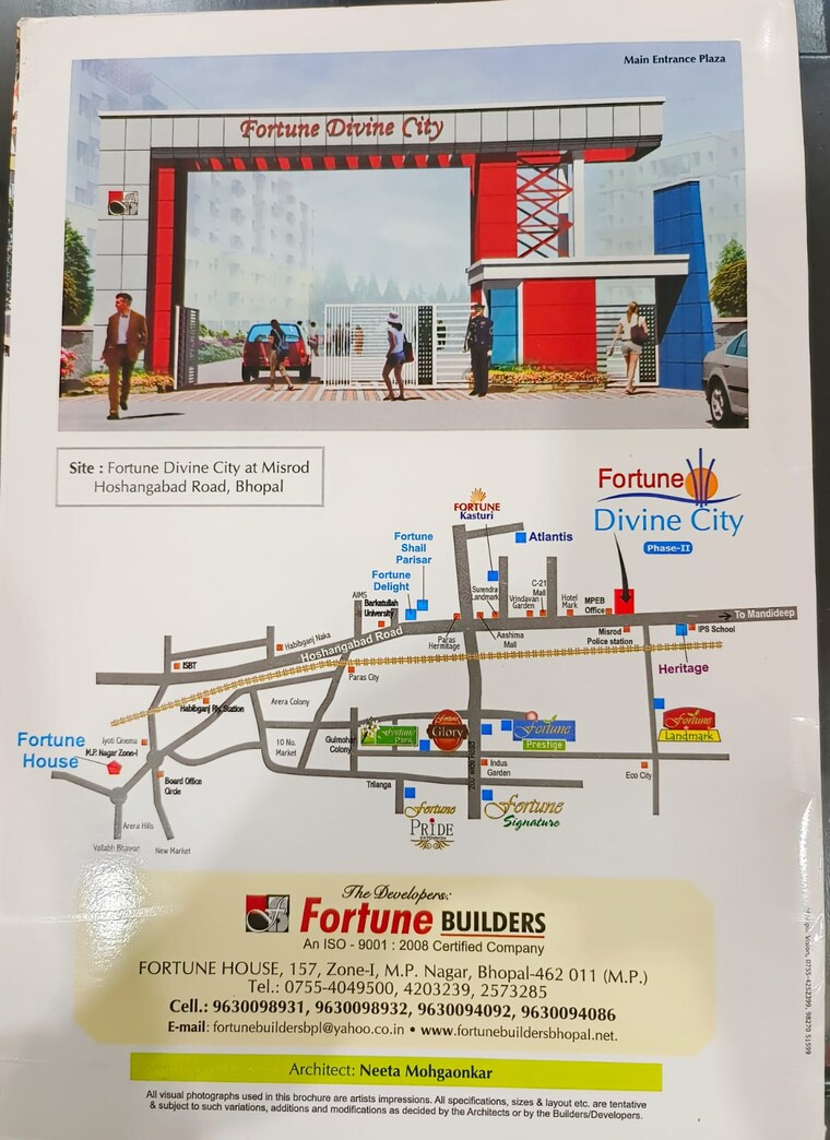 Map Location, misrod 2 Bedroom 894 Sq.Ft. Apartment In Misrod Bhopal 9135630