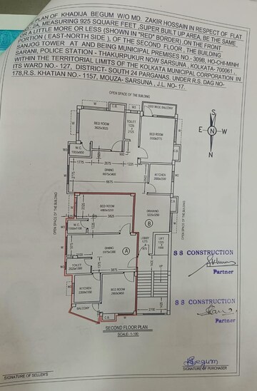 Floor Plan in  Office Space at Ho Chi Minh Sarani – for Sale
