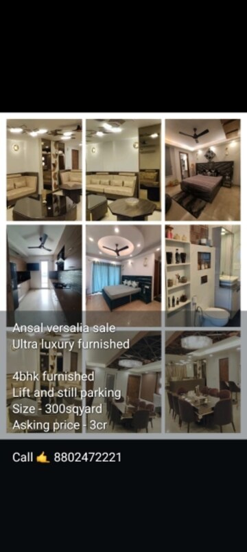 Floor Plan in 3 BHK Apartment at Smart World Orchard, Sector 61 – for Rent