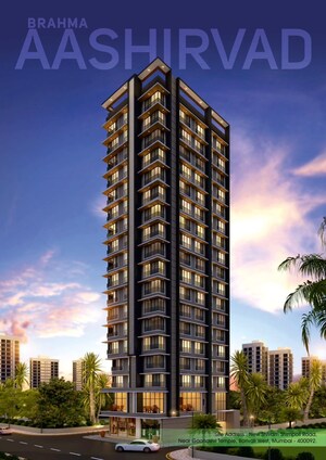  Office Space For Sale in Kosha Commercial Complex, Malad East