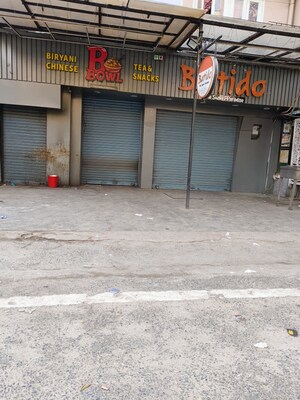  Shop For Sale in Kurji