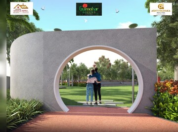  Plot – Garden View at Sejbahar - for Sale