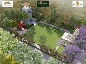  Plot – Garden View at Sejbahar - for Sale