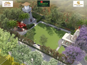  Plot – Garden View at Sejbahar - for Sale