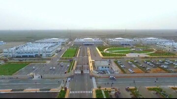  Land For Sale in Penamaluru