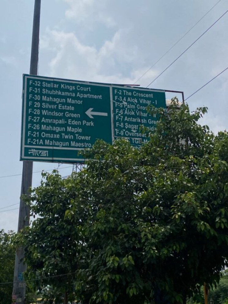 Exterior View, gygy-fiveo Commercial Shop 100 Sq.Ft. In Sector 50 Noida 9129815