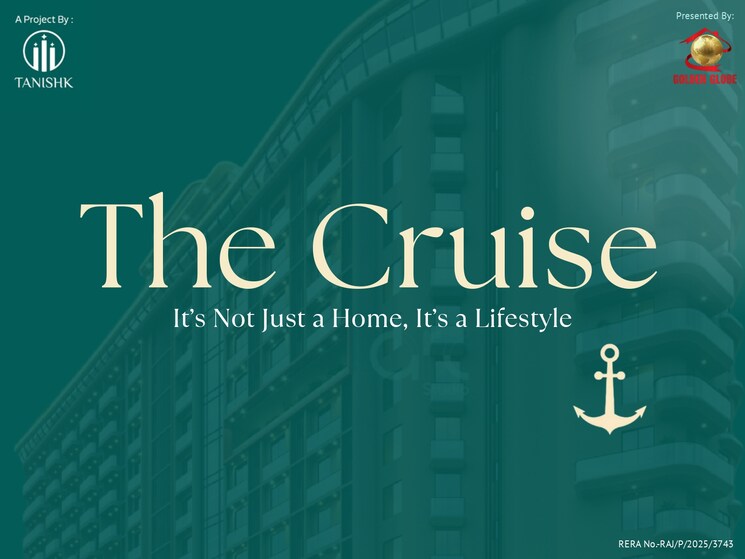 Exterior View, jagatpura 1 RK 450 Sq.Ft. Apartment In Jagatpura Jaipur 9048384