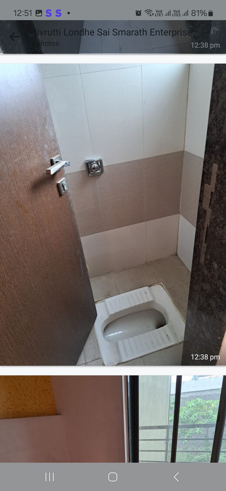 Bathroom, asudgaon 1.5 Bedroom 460 Sq.Ft. Builder Floor In Asudgaon Navi Mumbai 9139306
