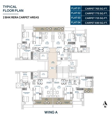 Floor Plan in 2 BHK Apartment at Swaroop Grandeur, Andheri West – for Sale