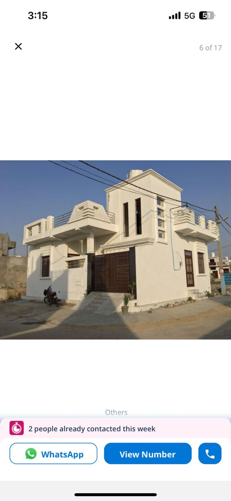 Exterior View, city-next-apartments  90 Sq.Yd. Plot In Saini Greater Noida 9139574