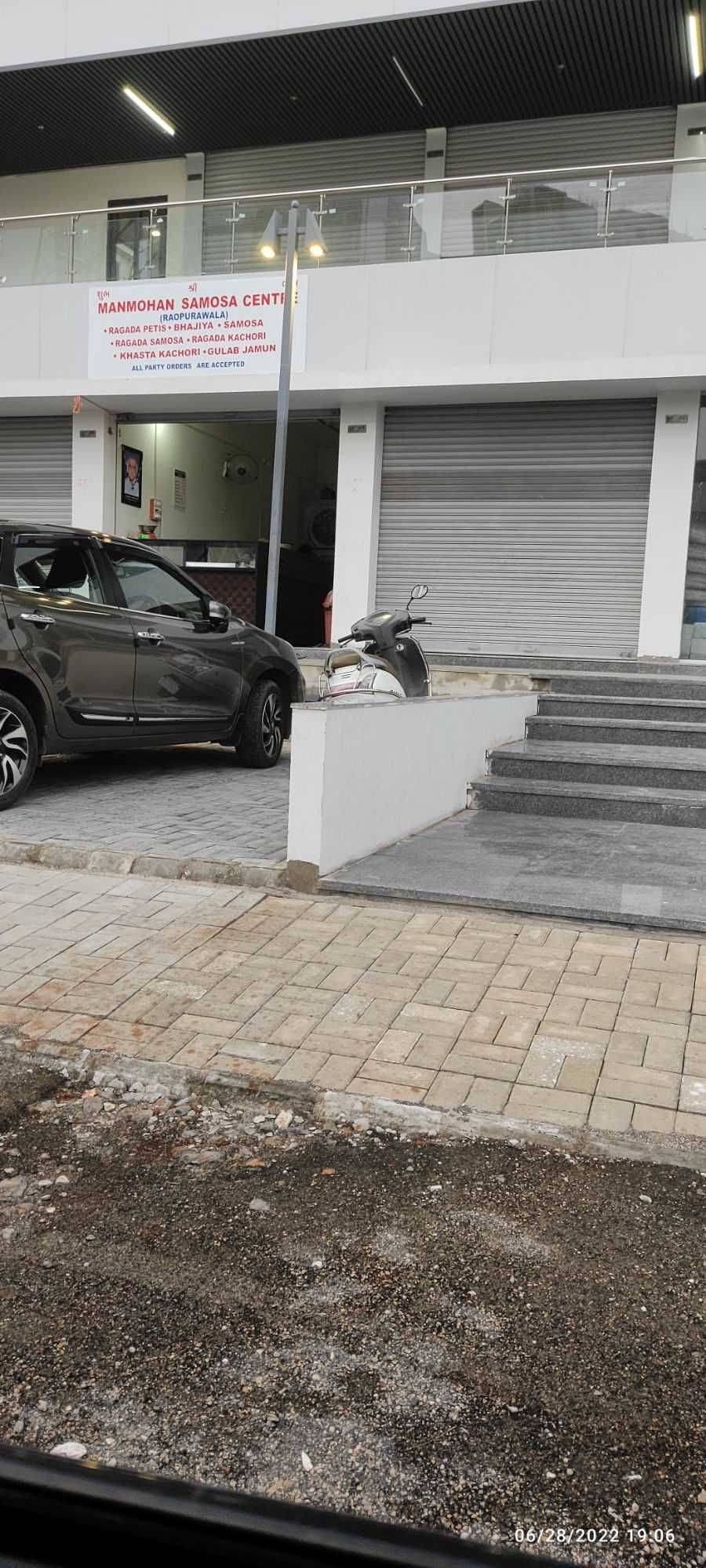 Retail Shop For Rent in Vasana-Bhayli Road