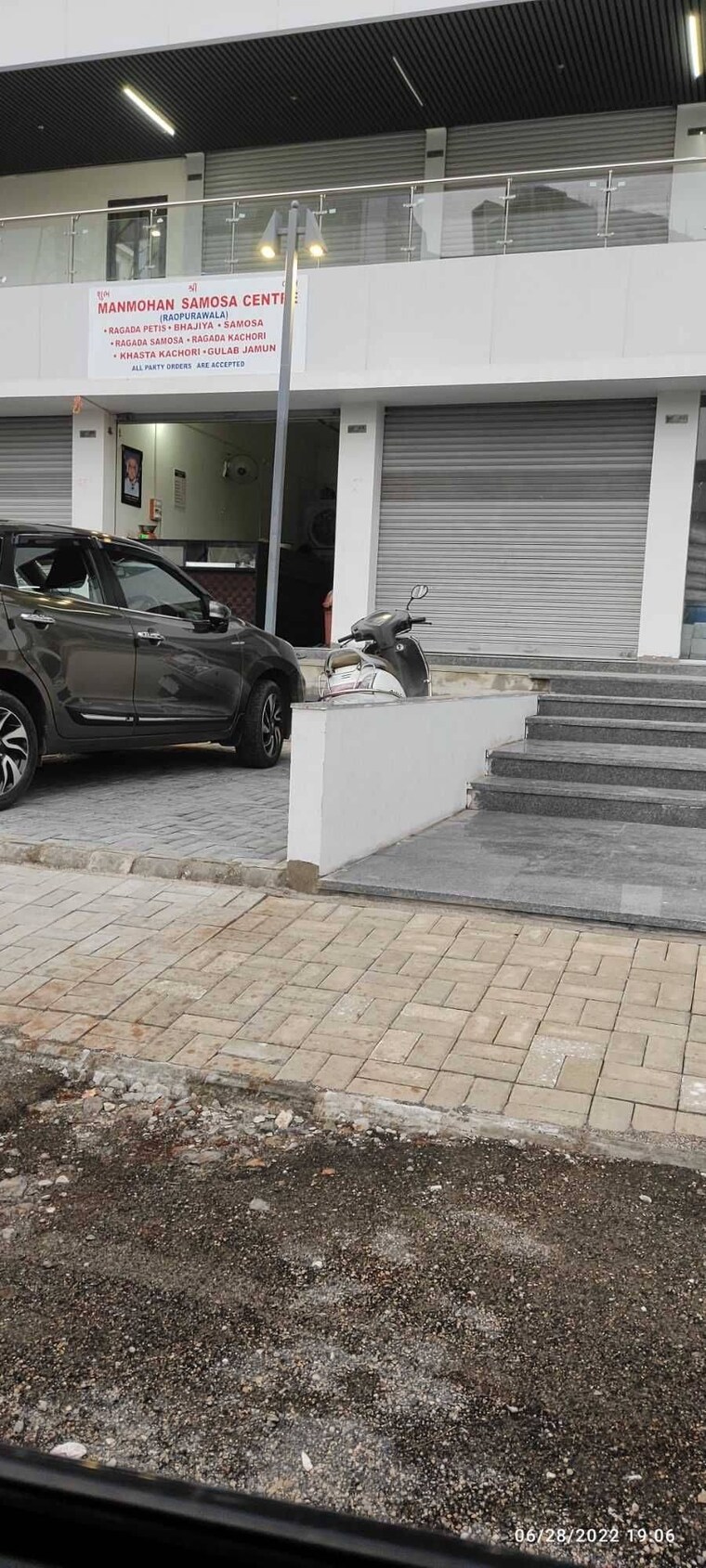 Exterior View, vasana bhayli road Commercial Shop 600 Sq.Ft. In VasanA Bhayli Road Vadodara 9139742