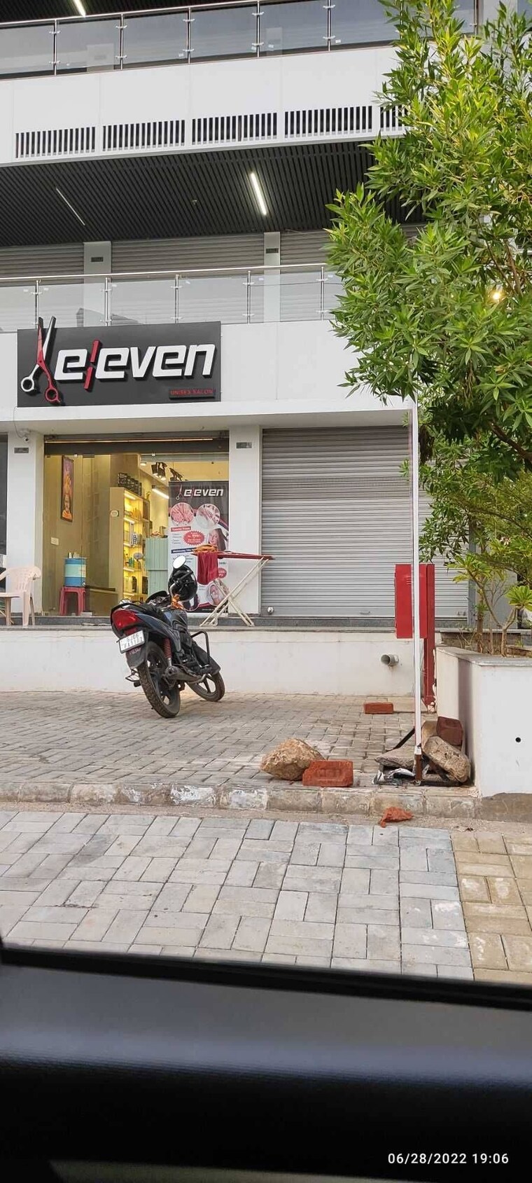 Exterior View, vasana bhayli road Commercial Shop 600 Sq.Ft. In VasanA Bhayli Road Vadodara 9139742