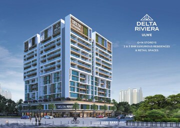 3 BHK Apartment For Sale in Shreenathji Delta Riviera, Sector 10b Ulwe