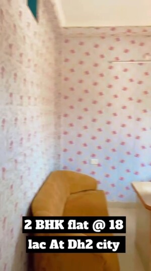 Bathroom in 2.5 BHK Apartment at VJ DH 3, Kursi Road – for Sale