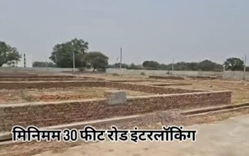 Plot For Sale in Raebareli Road