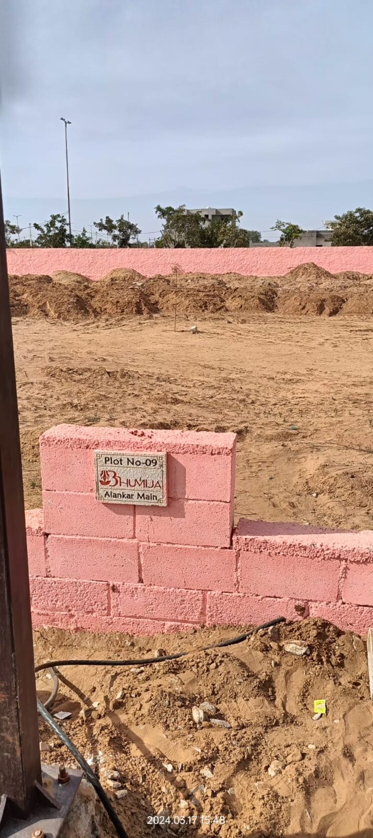 undefined, lohgaon  3120 Sq.Ft. Plot In Lohgaon Pune 9142246