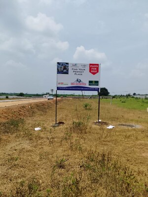 Plot Area in  Plot at ESR South Central, Subhanpur – for Sale
