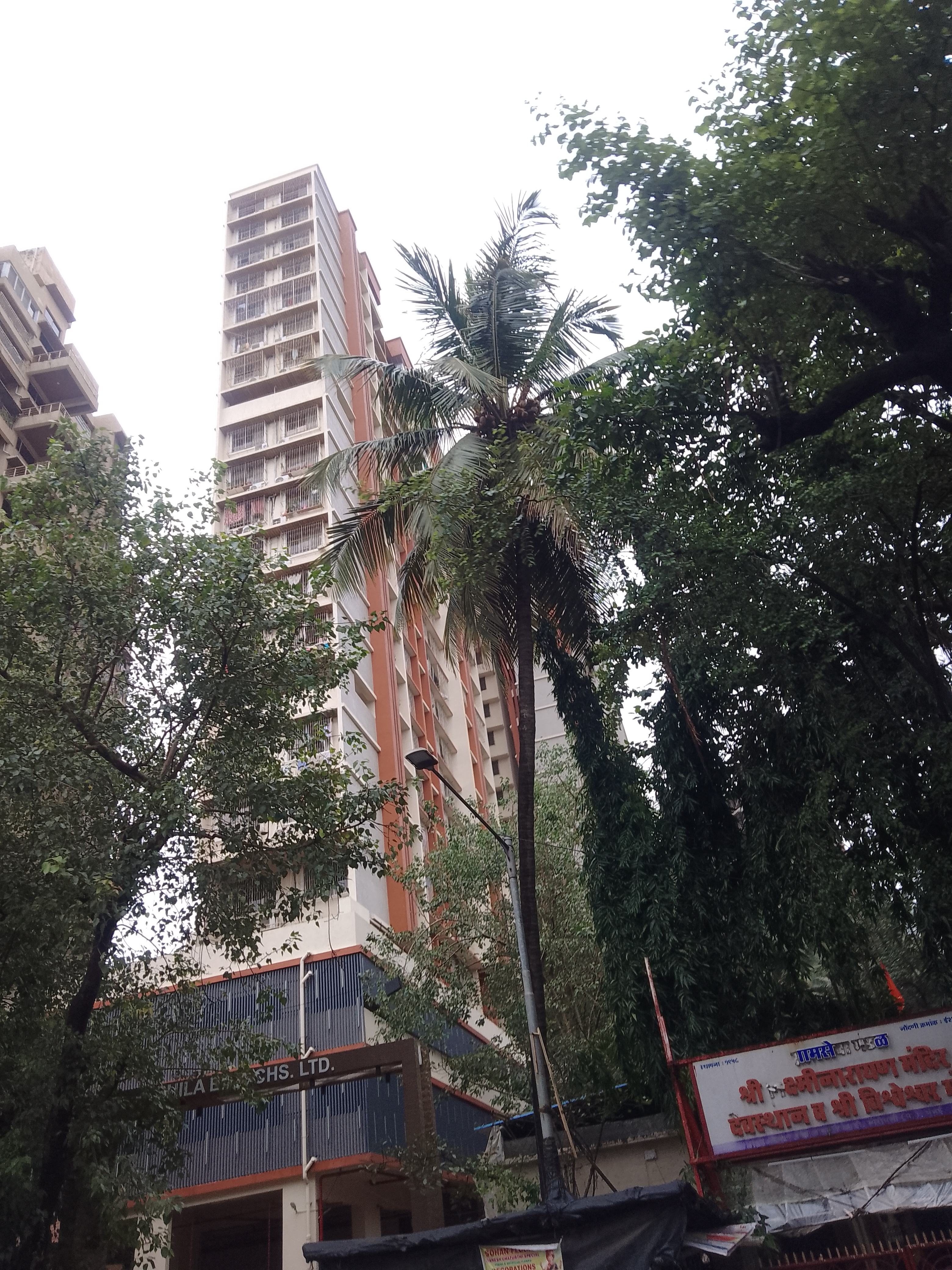 1 BHK Apartment For Rent in Shila Bina Apartments