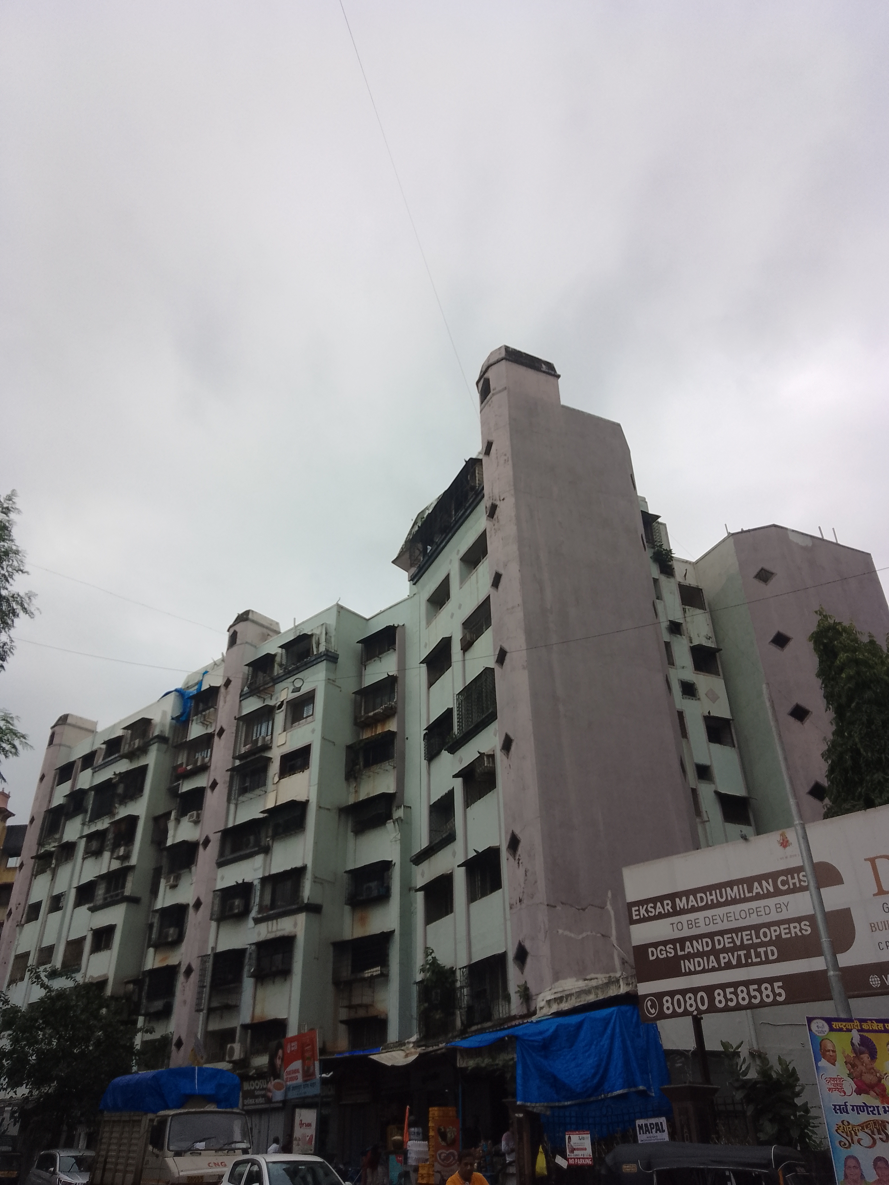 1 BHK Apartment For Rent in Madhu Milan CHS