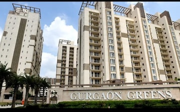 2 BHK Apartment For Sale in Godrej Summit, Sector 104