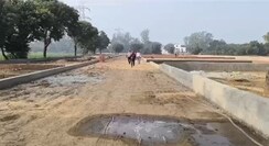 Plot For Sale in Sultanpur
