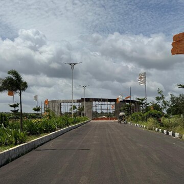  Plot For Sale in Shankarpalli