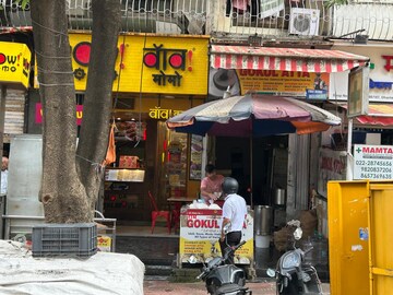  Shop – Exterior View View at Upper Govind Nagar - for Rent
