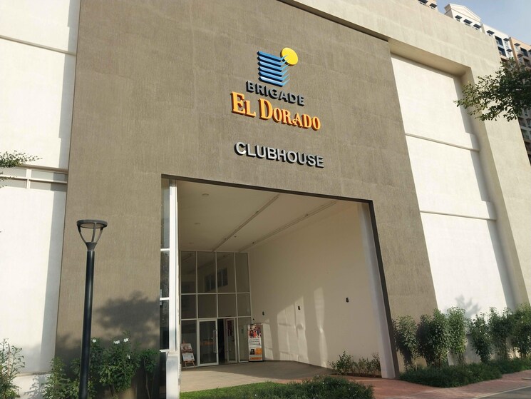 Exterior View, brigade-el-dorado 2 Bedroom 1043 Sq.Ft. Apartment In Bagaluru Bangalore 9144599