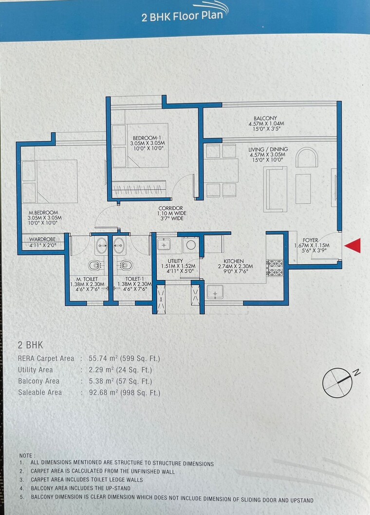 Floor Plan, godrej-park-retreat 2 Bedroom 987 Sq.Ft. Apartment In Sarjapur Road Bangalore 9145048