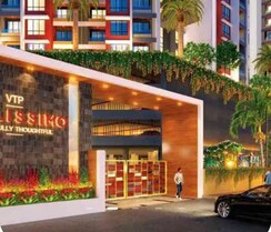 2 BHK Apartment For Sale in Vtp Bellissimo Hinjewadi
