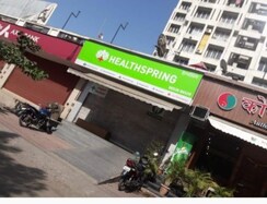 Retail Shop For Sale in Pataskar Eclat