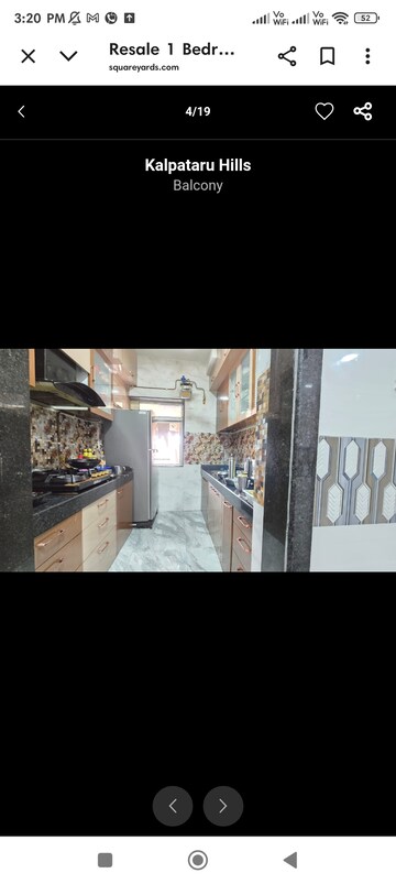 Master Plan in 1 BHK Apartment at Kalpataru Hills, Manpada – for Sale