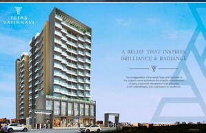 2 BHK Apartment For Sale in Tejas Vaishnavi, Pushpak Nagar