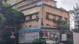  Office Space – Exterior View View at Camac Street - for Sale