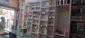  Shop For Sale in Diamond Park
