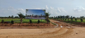 Plot Area in  Plot at Aroor – for Sale