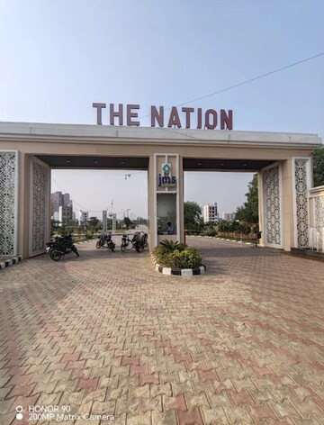  Plot For Sale in JMS The Nation, Sector 95
