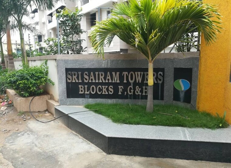 Exterior View, sri-sairam-towers 3 Bedroom 1525 Sq.Ft. Apartment In Hafeezpet Hyderabad 9147973