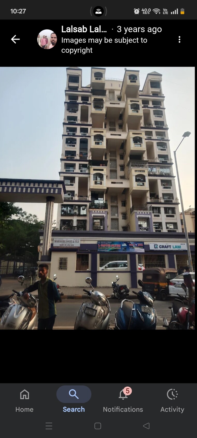 Exterior View, sector 11 kopar khairane 2.5 Bedroom 1250 Sq.Ft. Apartment In Sector 11 Kopar Khairane Navi Mumbai 9148132