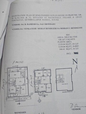 Floor Plan in 3.5 BHK Villa at Hi Rise Paradise, Bachupally – for Sale