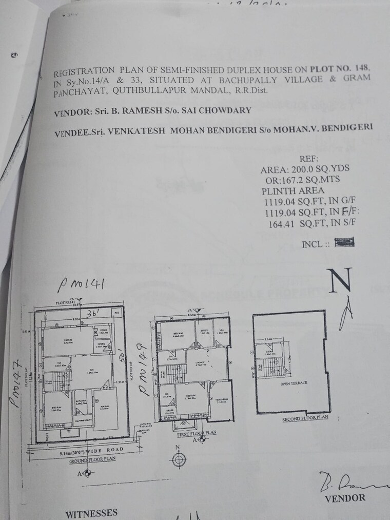 Floor Plan, hi-rise-paradise 3.5 Bedroom 2400 Sq.Ft. Villa In Bachupally Hyderabad 9148175